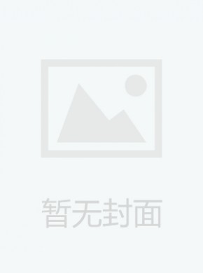 中华人民共和国海关总署文告